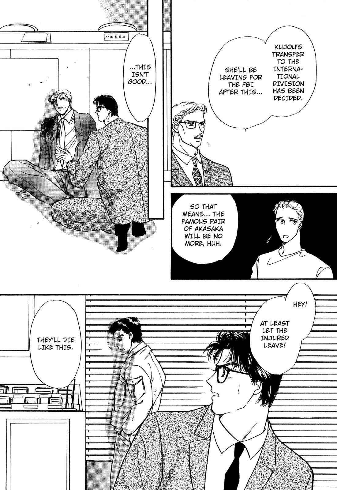 Page 25 Chapter 12 Lady Lady