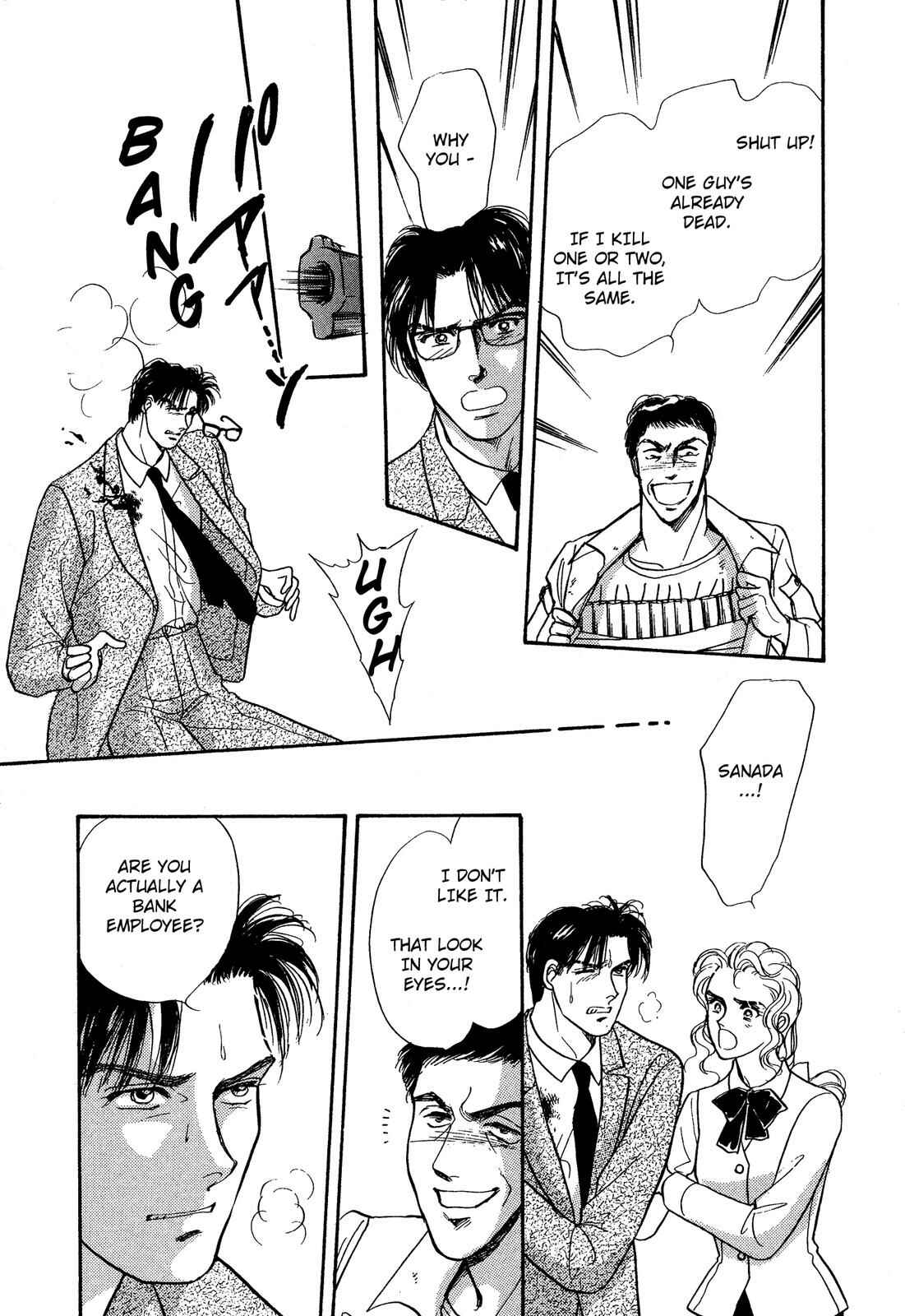 Page 26 Chapter 12 Lady Lady