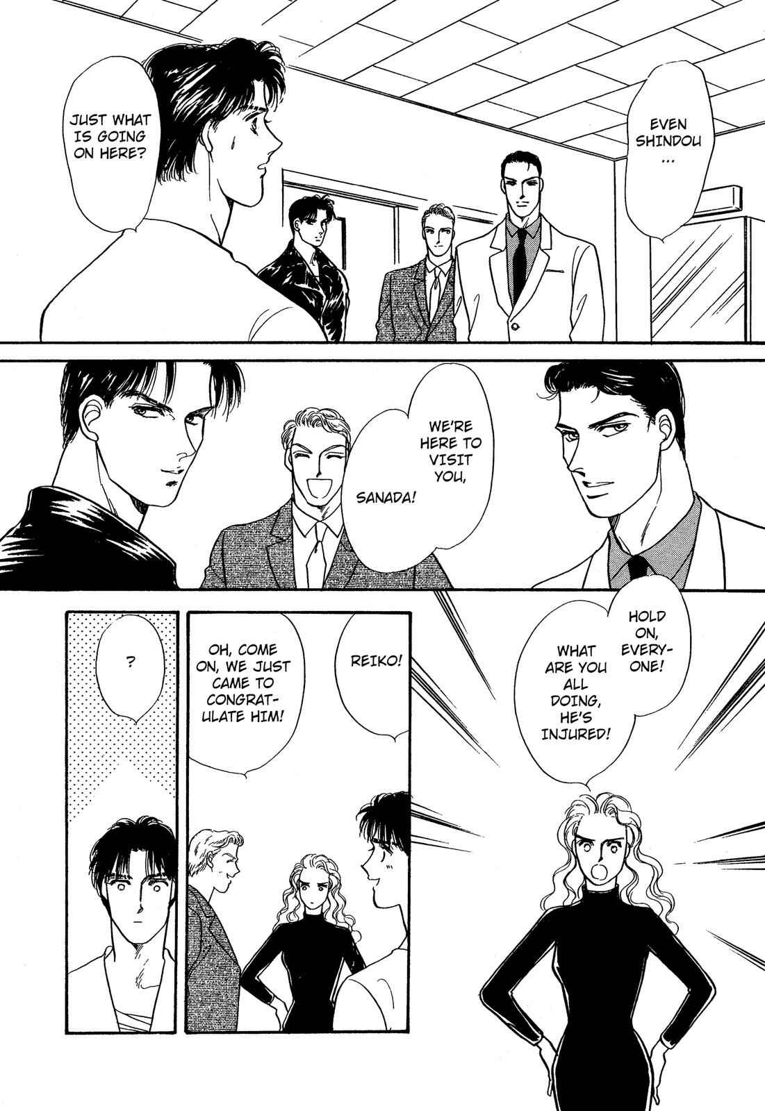 Page 38 Chapter 12 Lady Lady