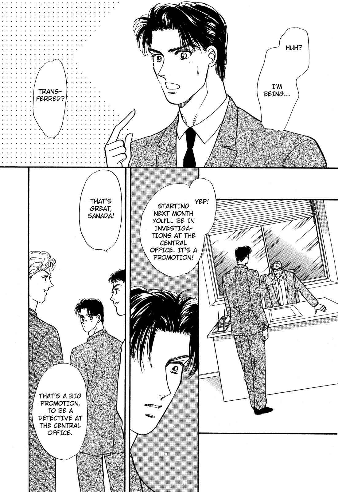 Page 4 Chapter 12 Lady Lady