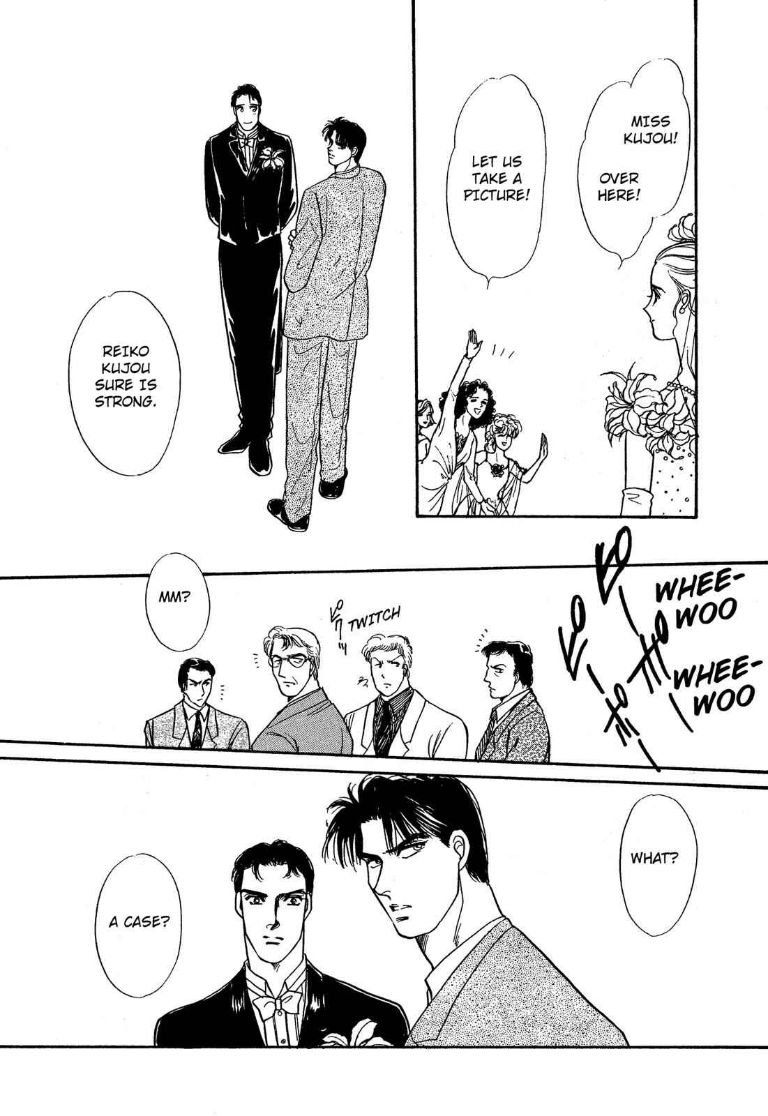 Page 46 Chapter 12 Lady Lady