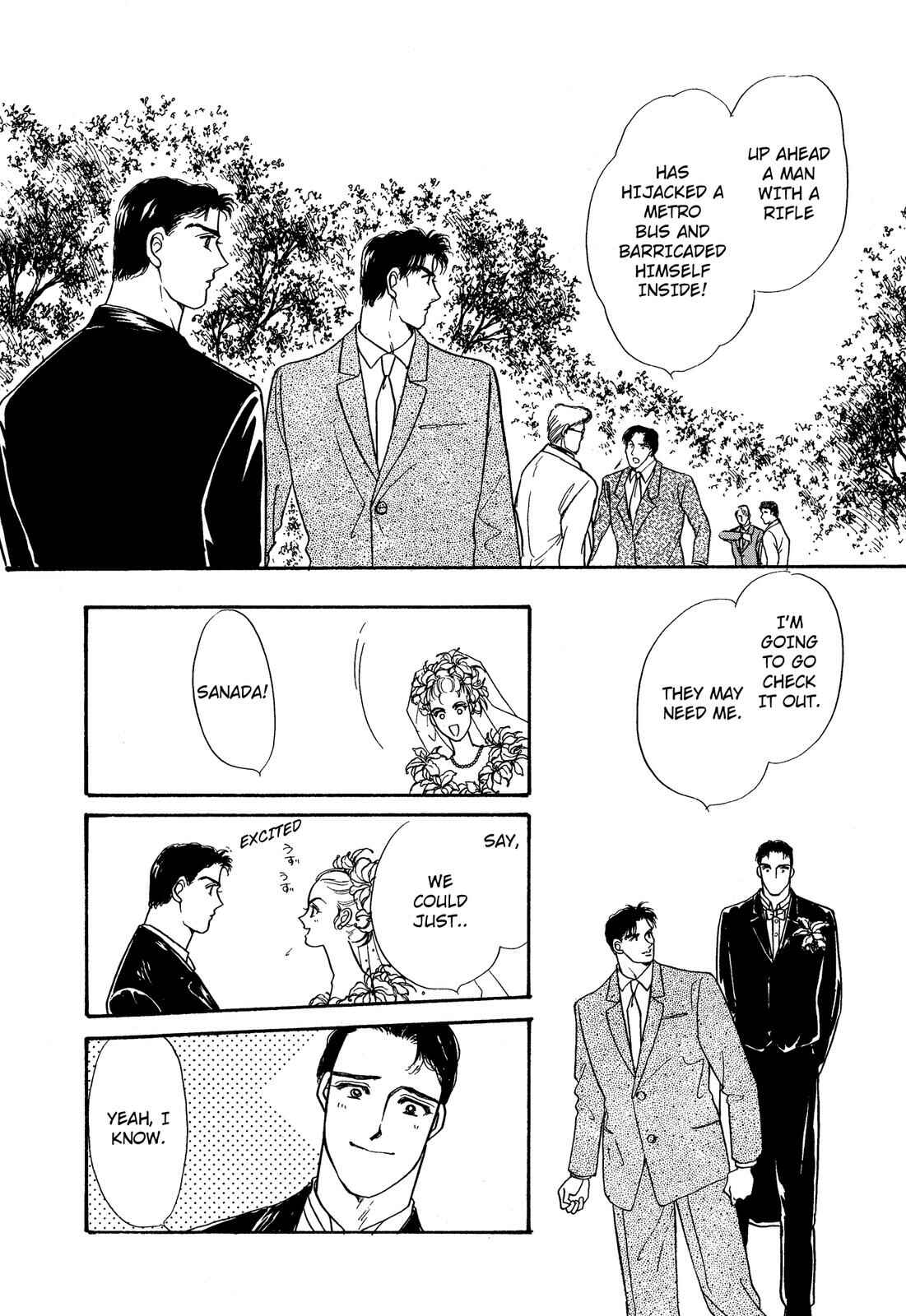 Page 47 Chapter 12 Lady Lady