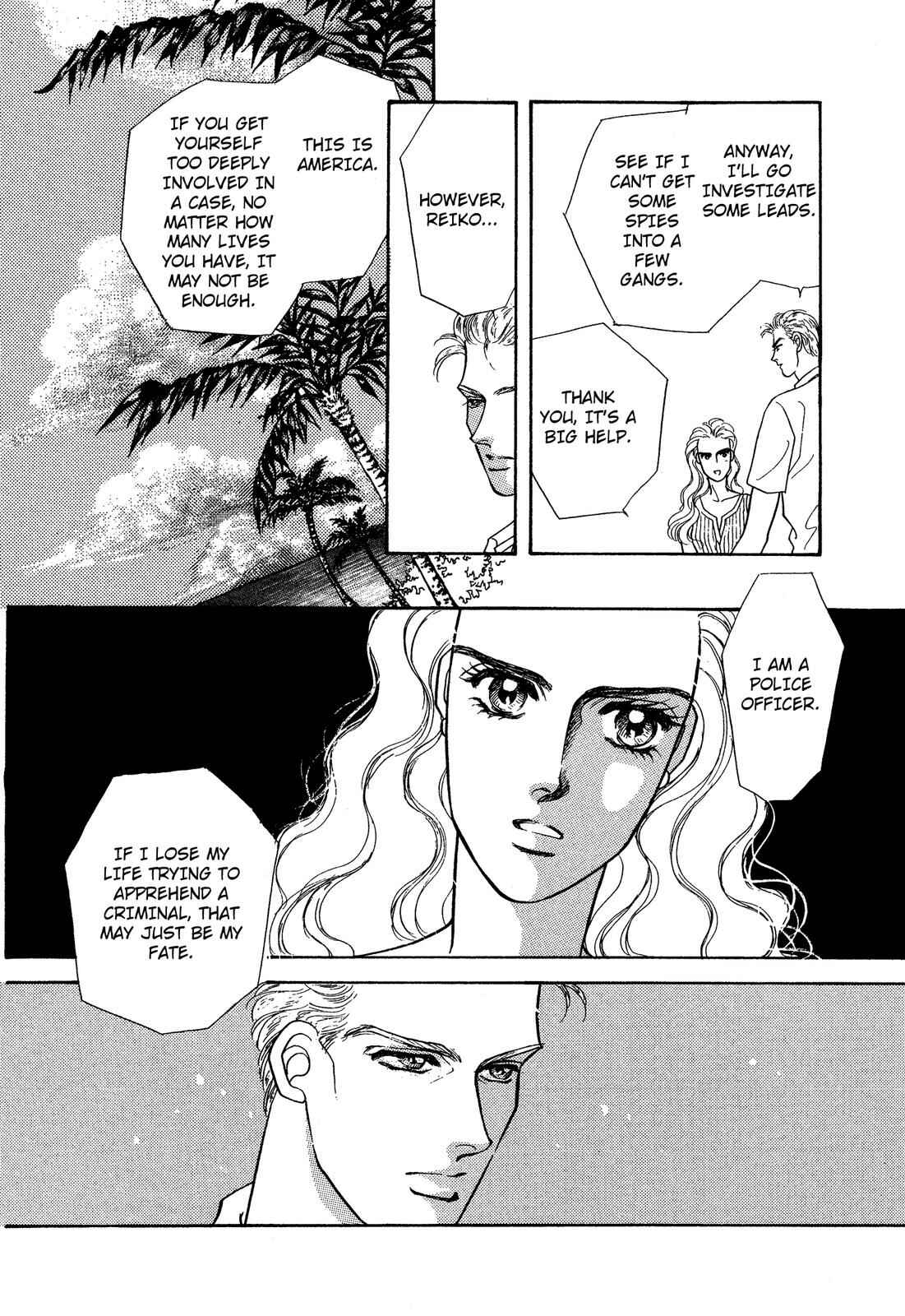 Page 14 Chapter 7 Lady Lady