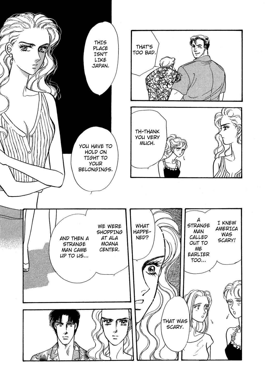 Page 19 Chapter 7 Lady Lady
