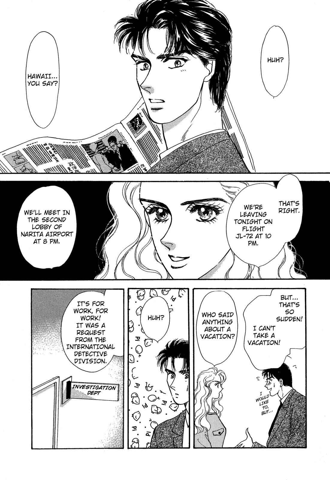 Page 2 Chapter 7 Lady Lady