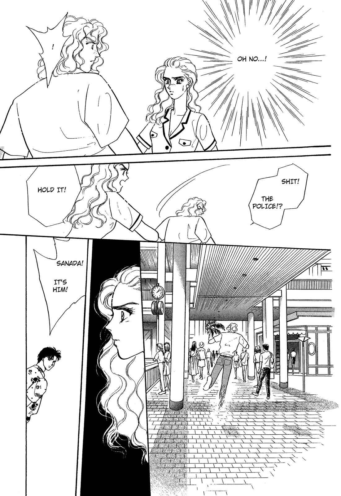Page 25 Chapter 7 Lady Lady