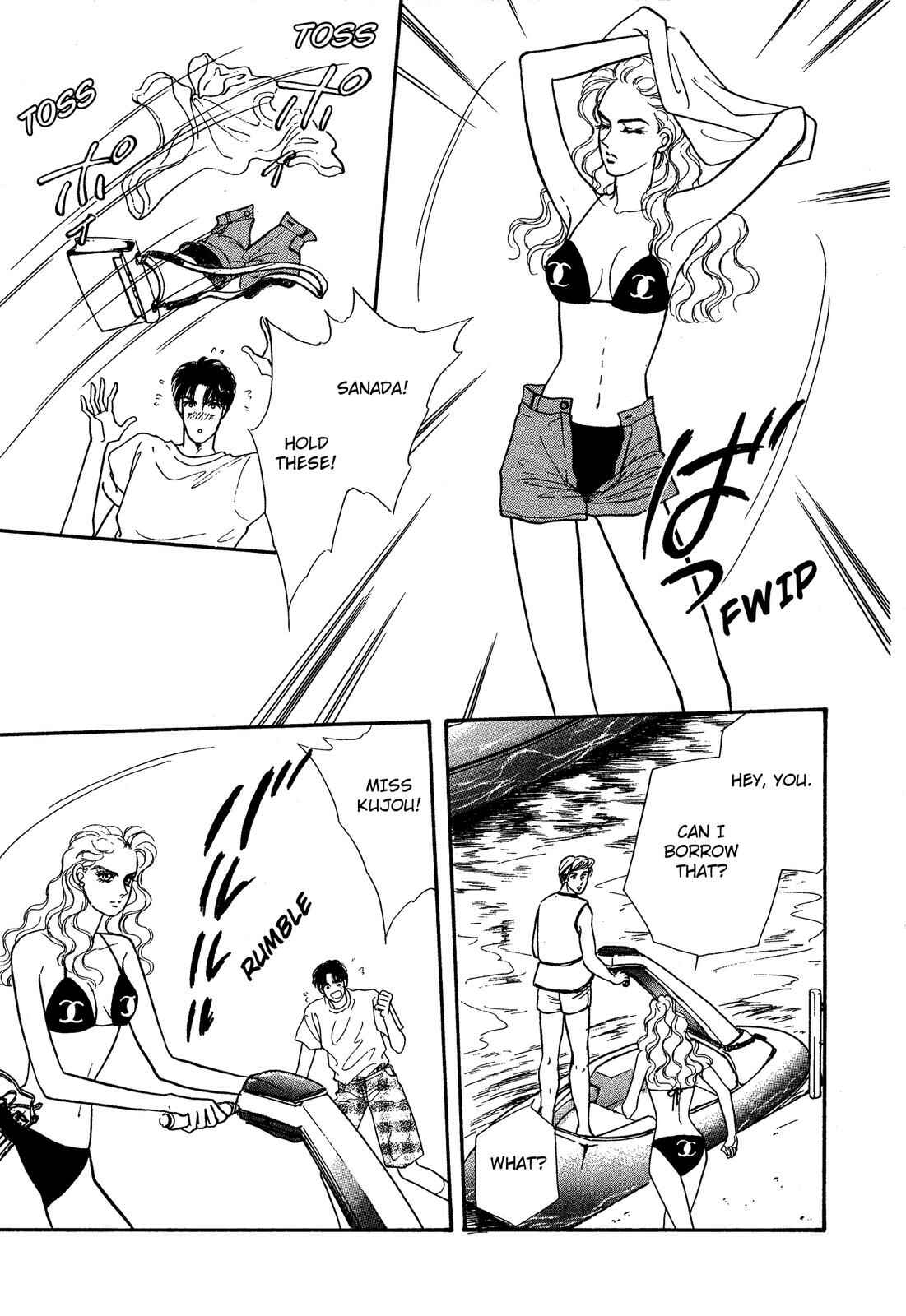Page 33 Chapter 7 Lady Lady
