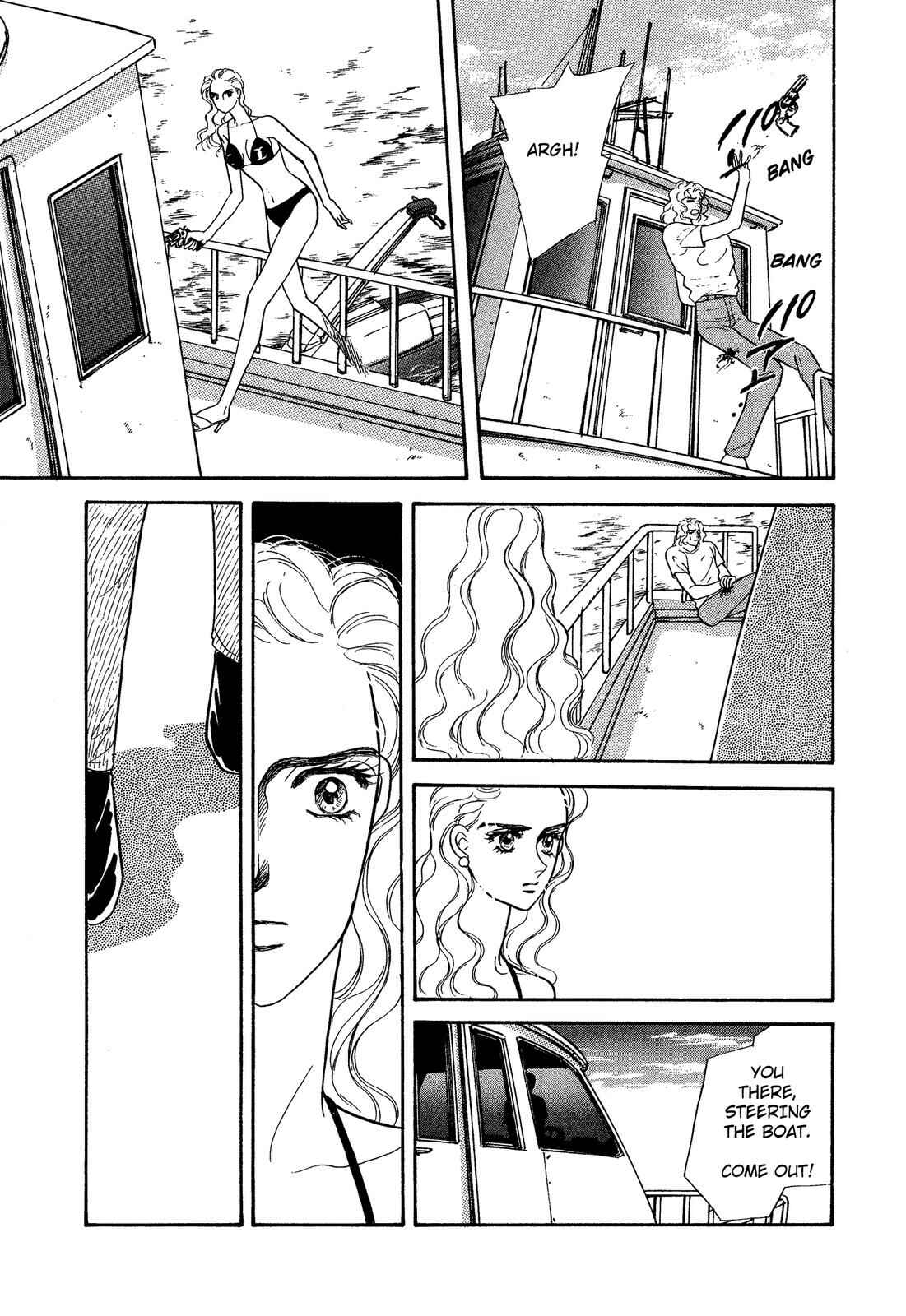 Page 35 Chapter 7 Lady Lady