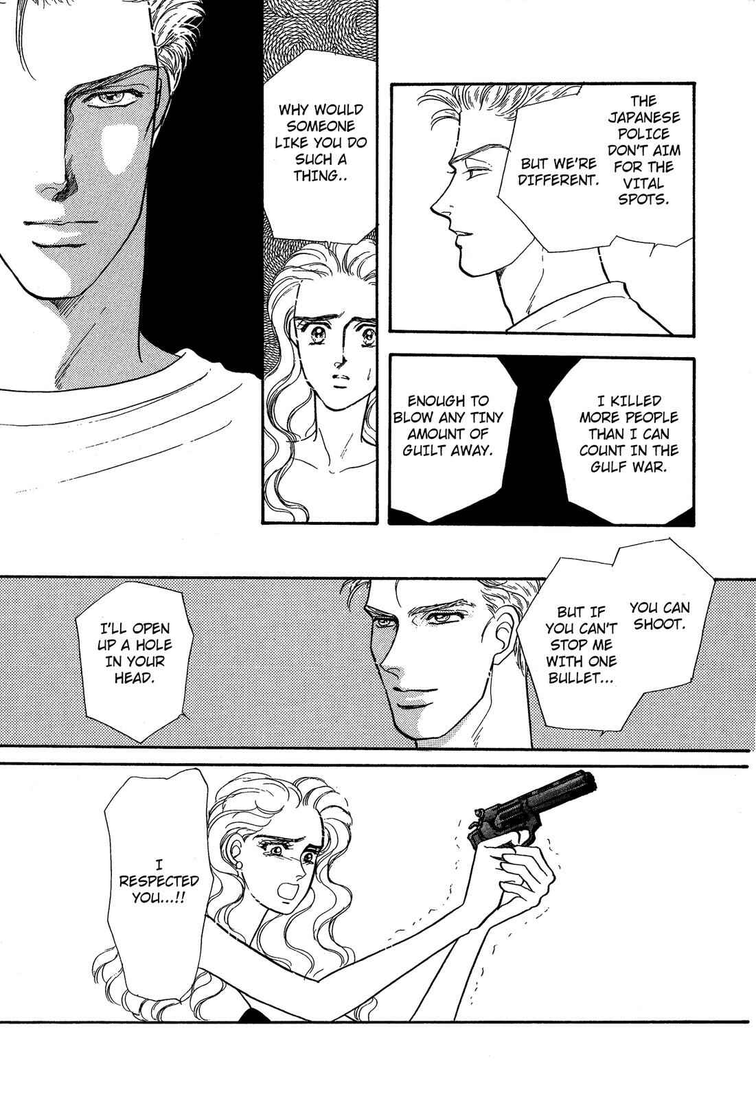 Page 37 Chapter 7 Lady Lady