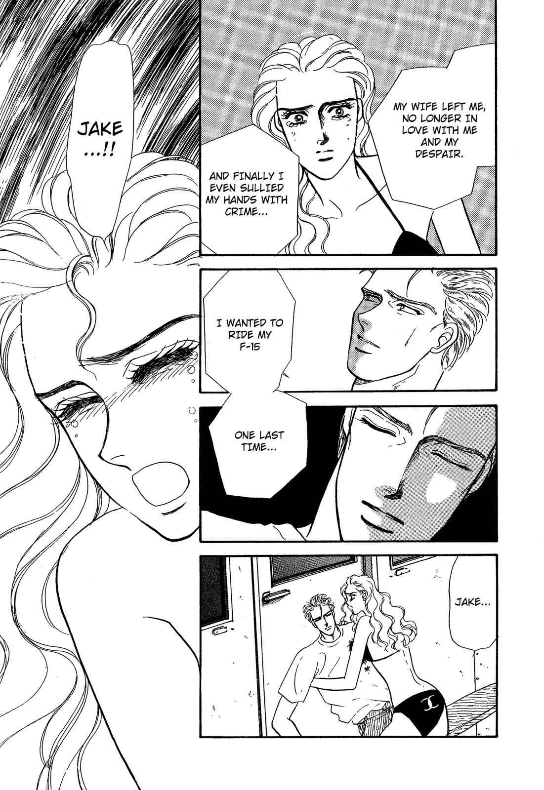 Page 41 Chapter 7 Lady Lady