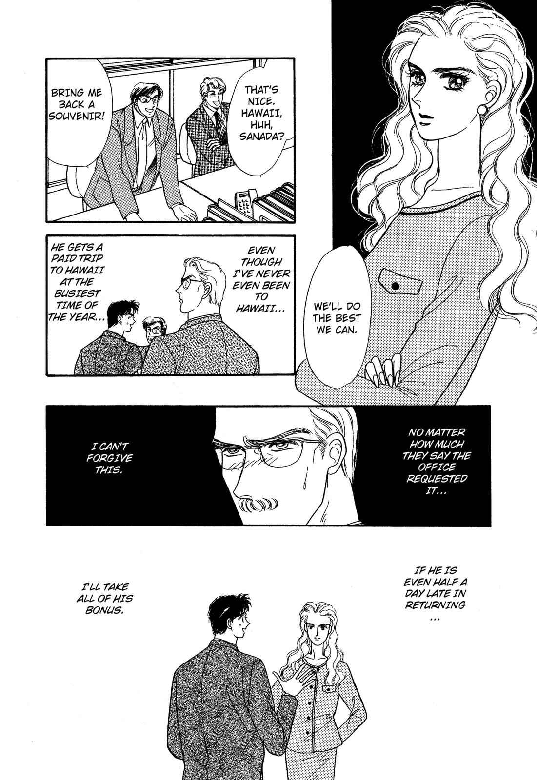 Page 5 Chapter 7 Lady Lady