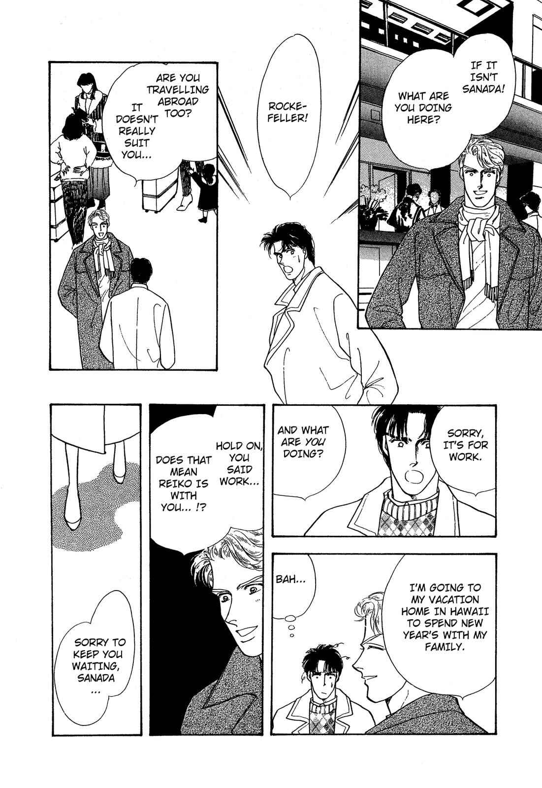Page 7 Chapter 7 Lady Lady