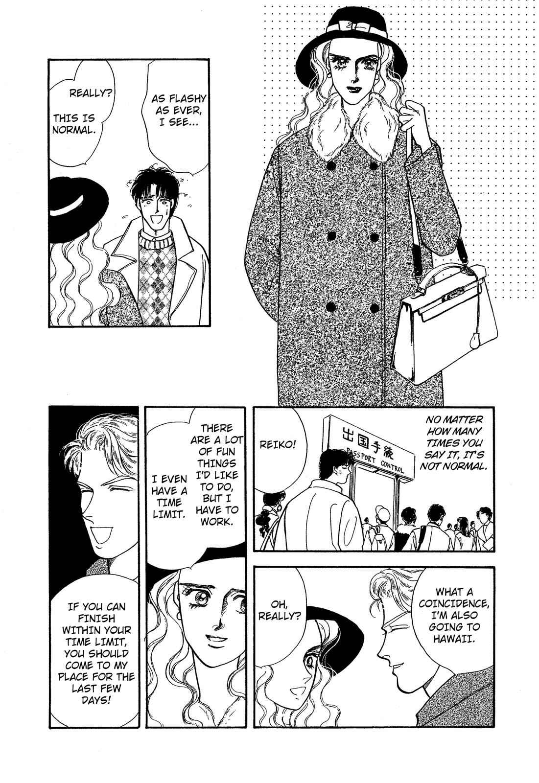 Page 8 Chapter 7 Lady Lady