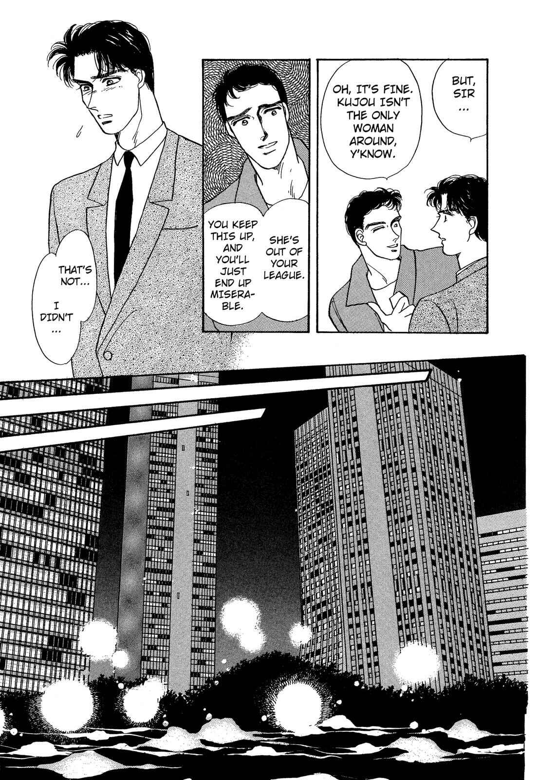 Page 14 Chapter 3 Lady Lady