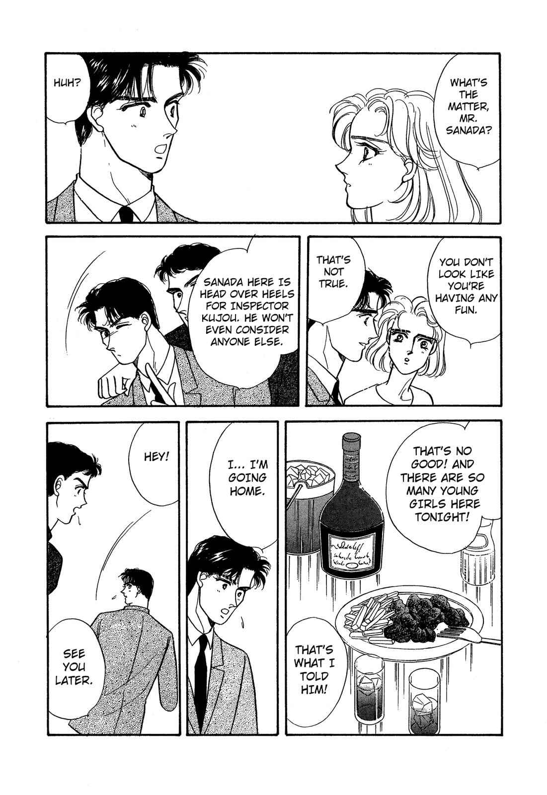 Page 17 Chapter 3 Lady Lady