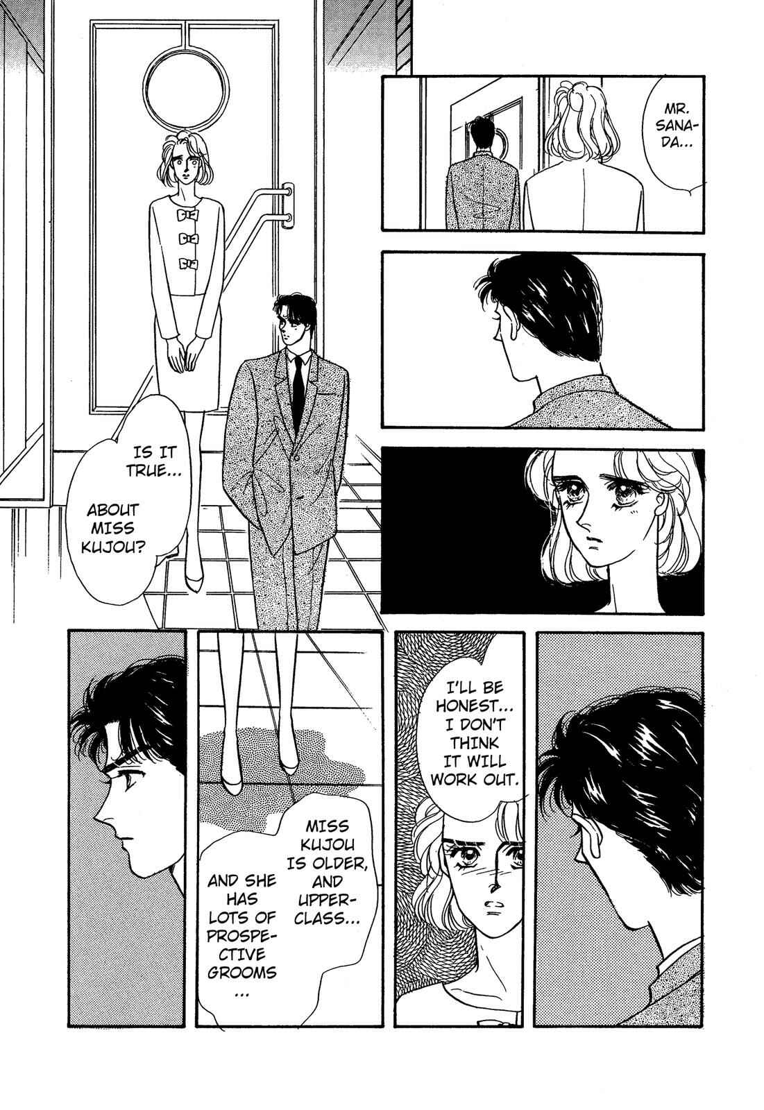 Page 18 Chapter 3 Lady Lady