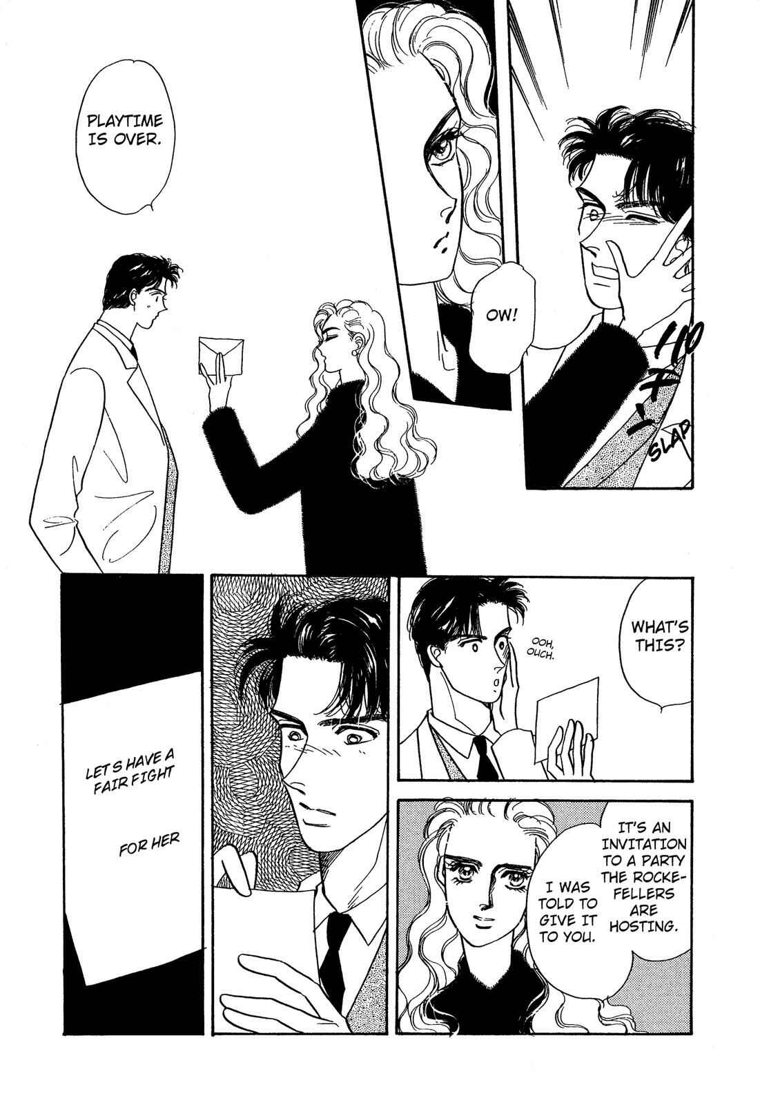 Page 24 Chapter 3 Lady Lady