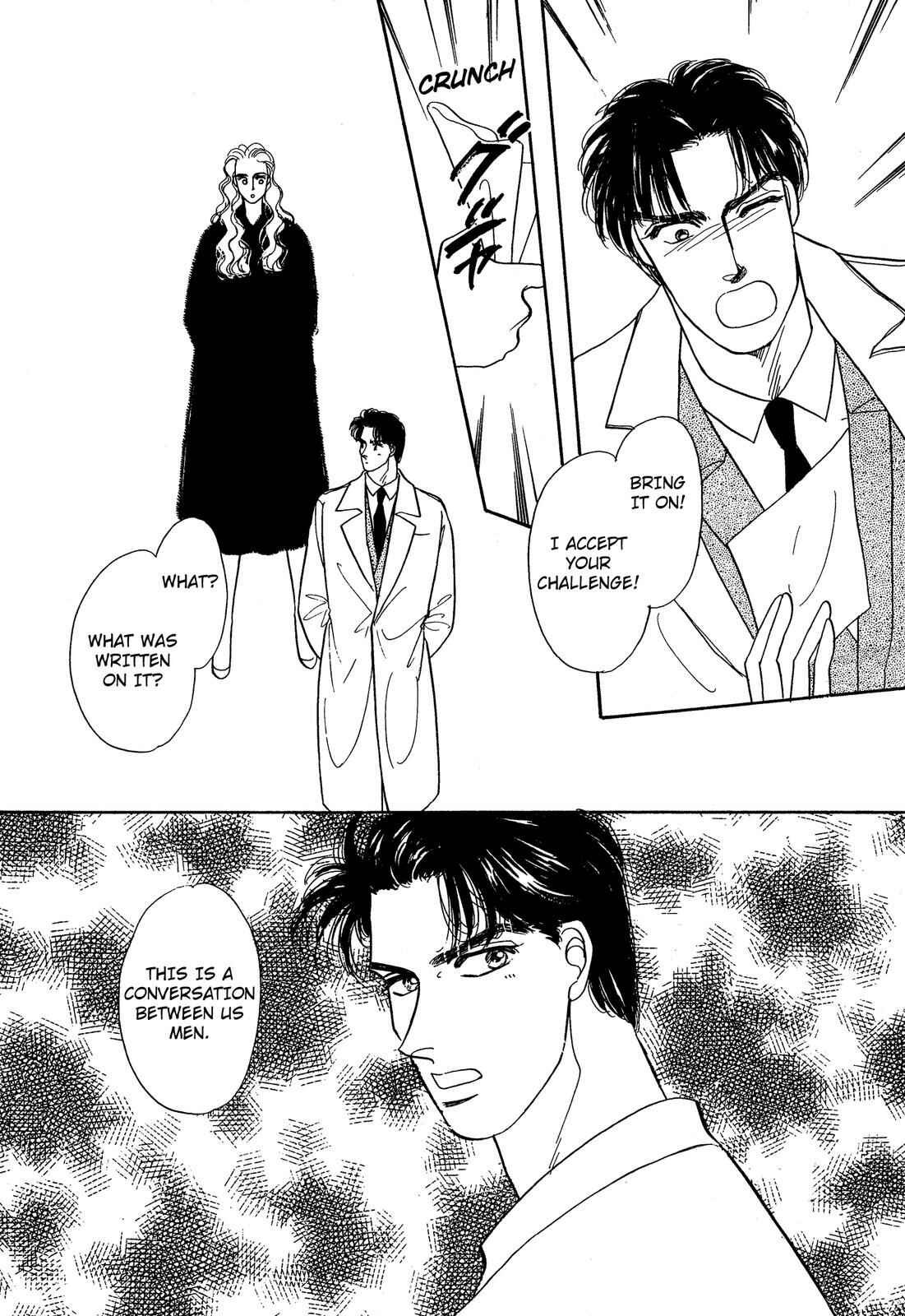 Page 25 Chapter 3 Lady Lady