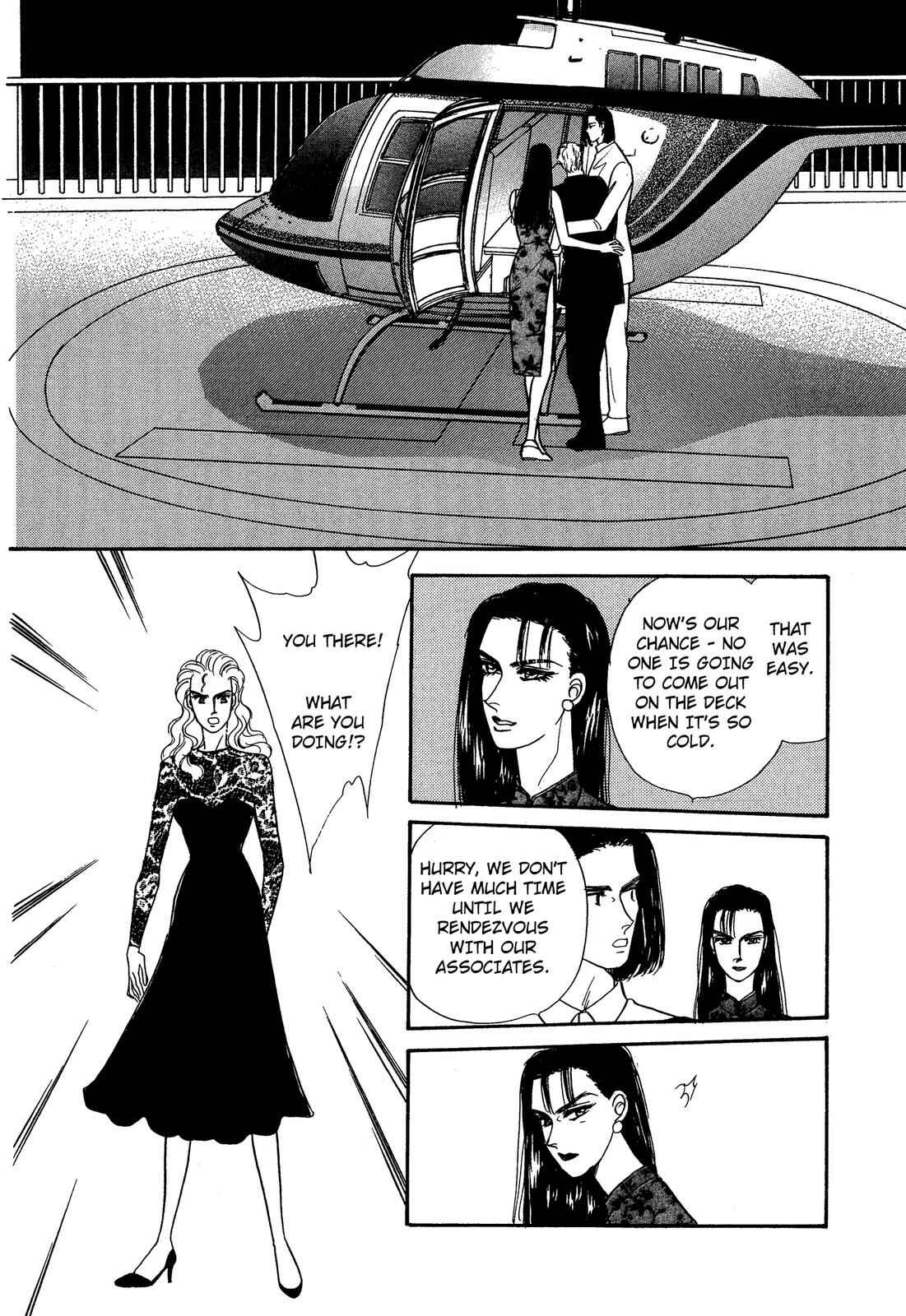 Page 37 Chapter 3 Lady Lady