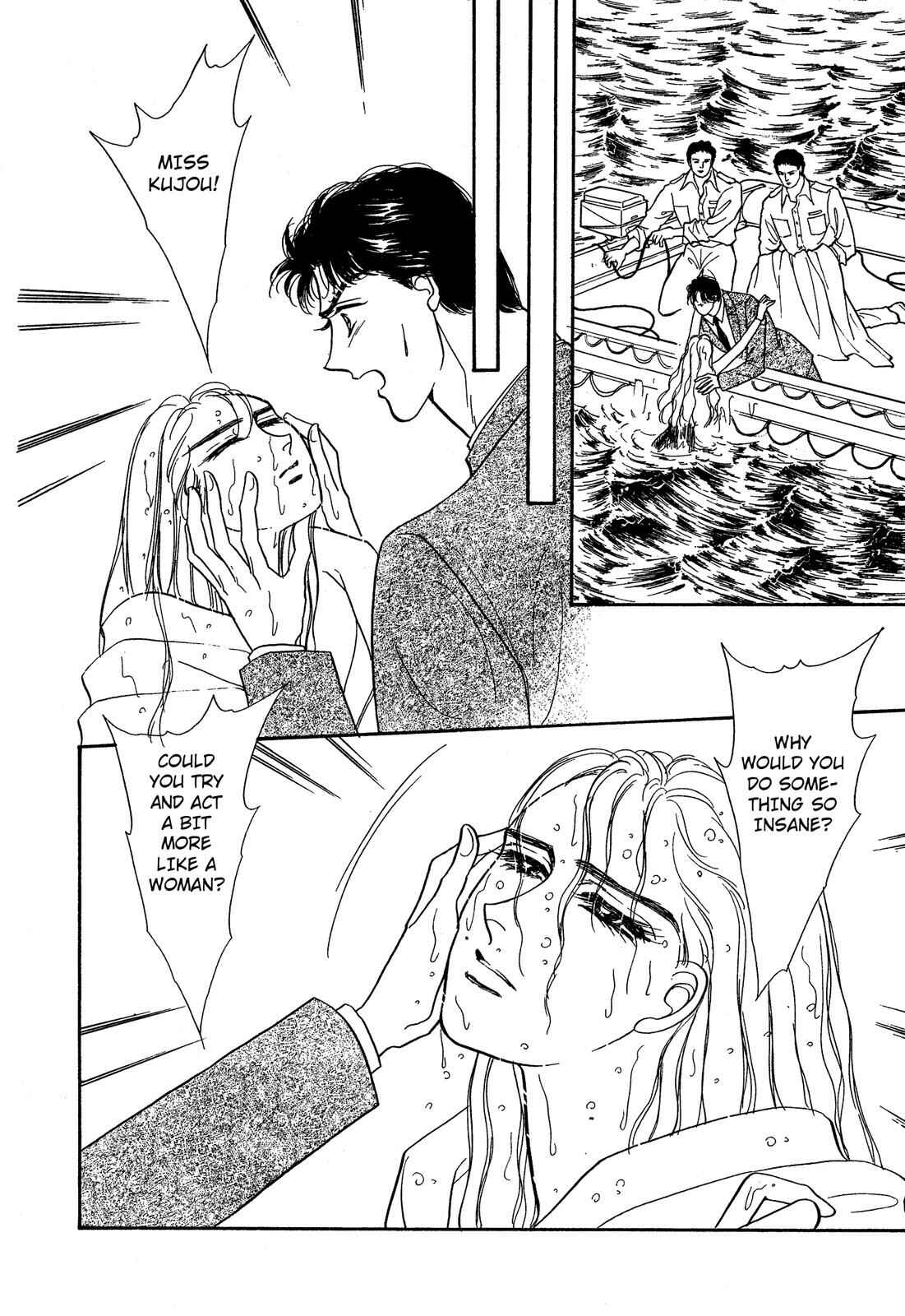 Page 43 Chapter 3 Lady Lady