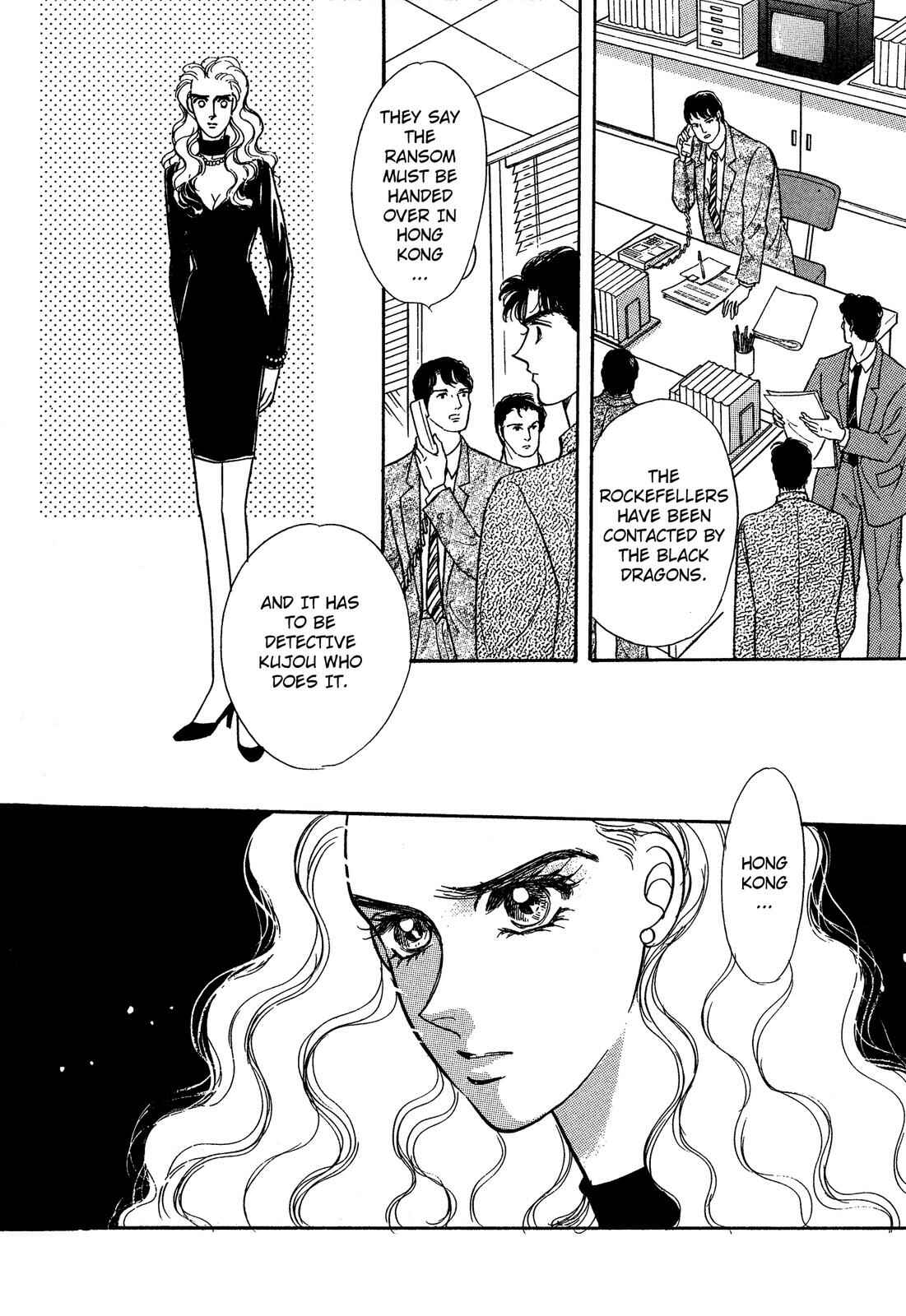 Page 47 Chapter 3 Lady Lady