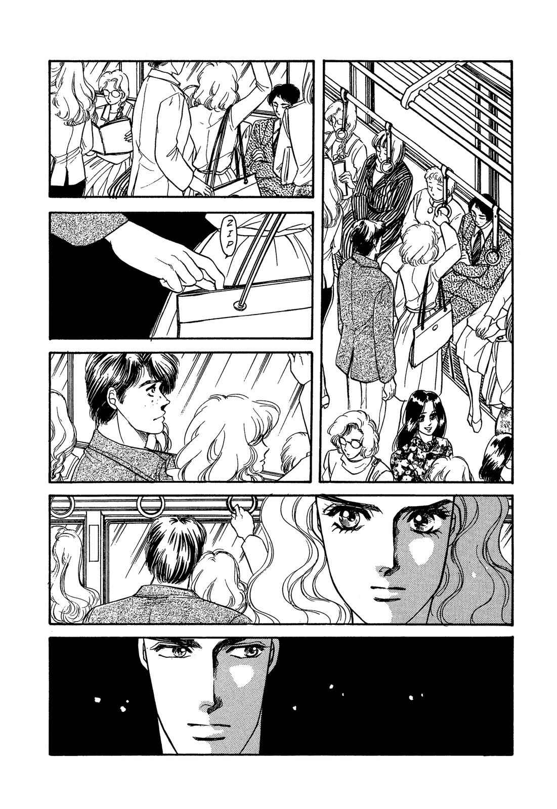 Page 5 Chapter 3 Lady Lady