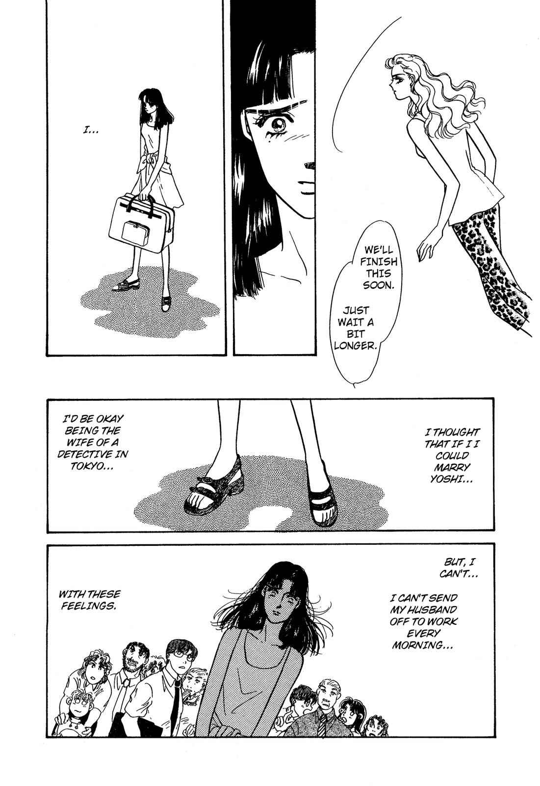 Page 23 Chapter 9 Lady Lady