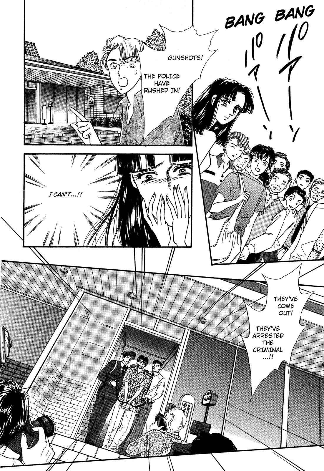 Page 24 Chapter 9 Lady Lady