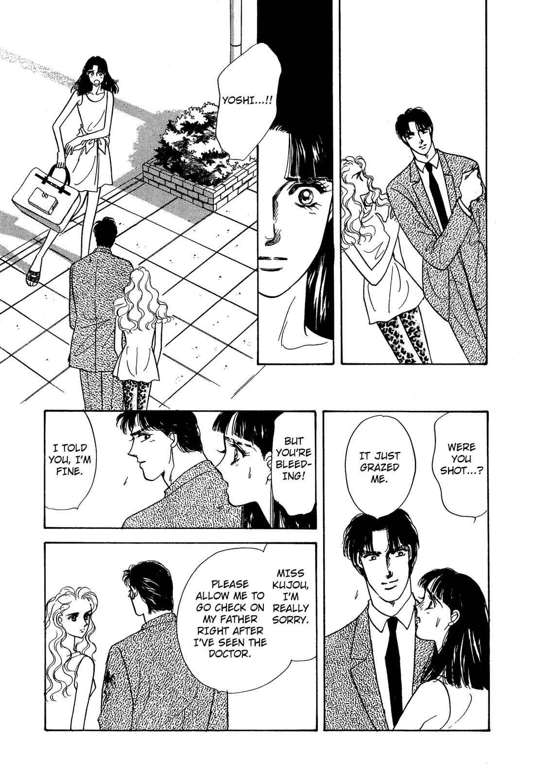 Page 25 Chapter 9 Lady Lady