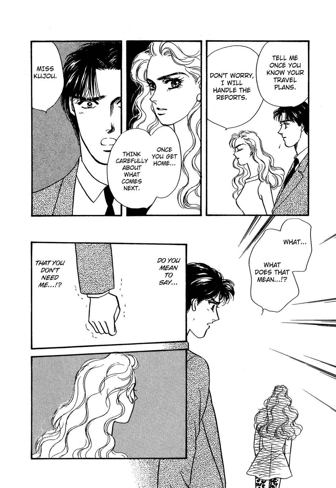 Page 26 Chapter 9 Lady Lady