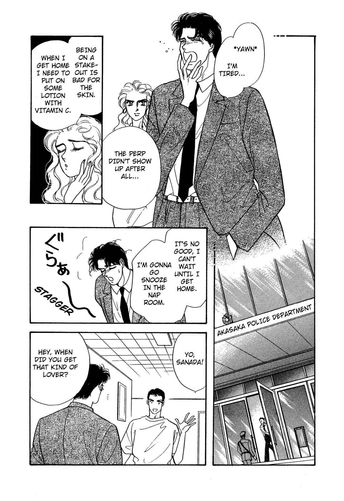 Page 3 Chapter 9 Lady Lady