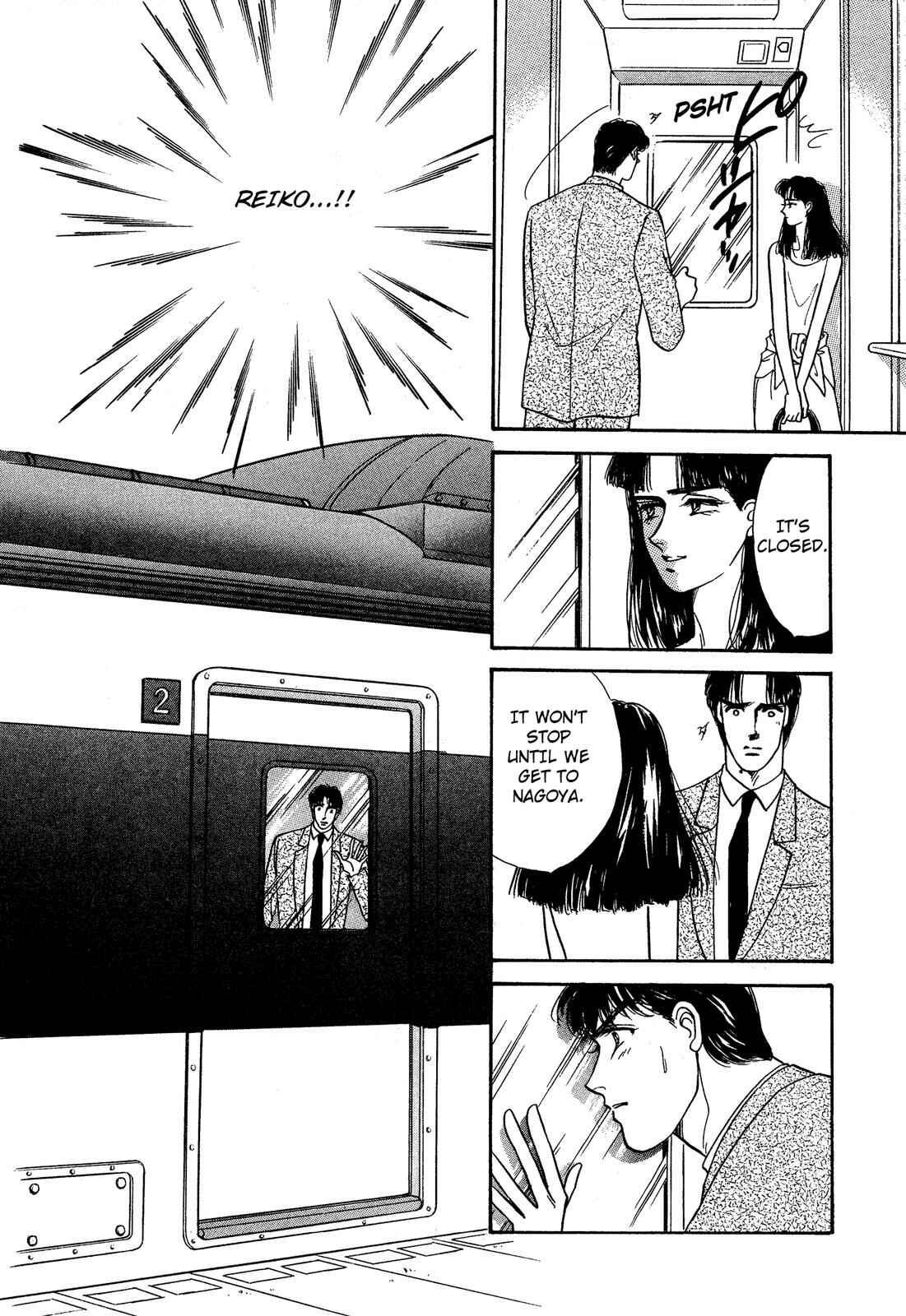 Page 32 Chapter 9 Lady Lady