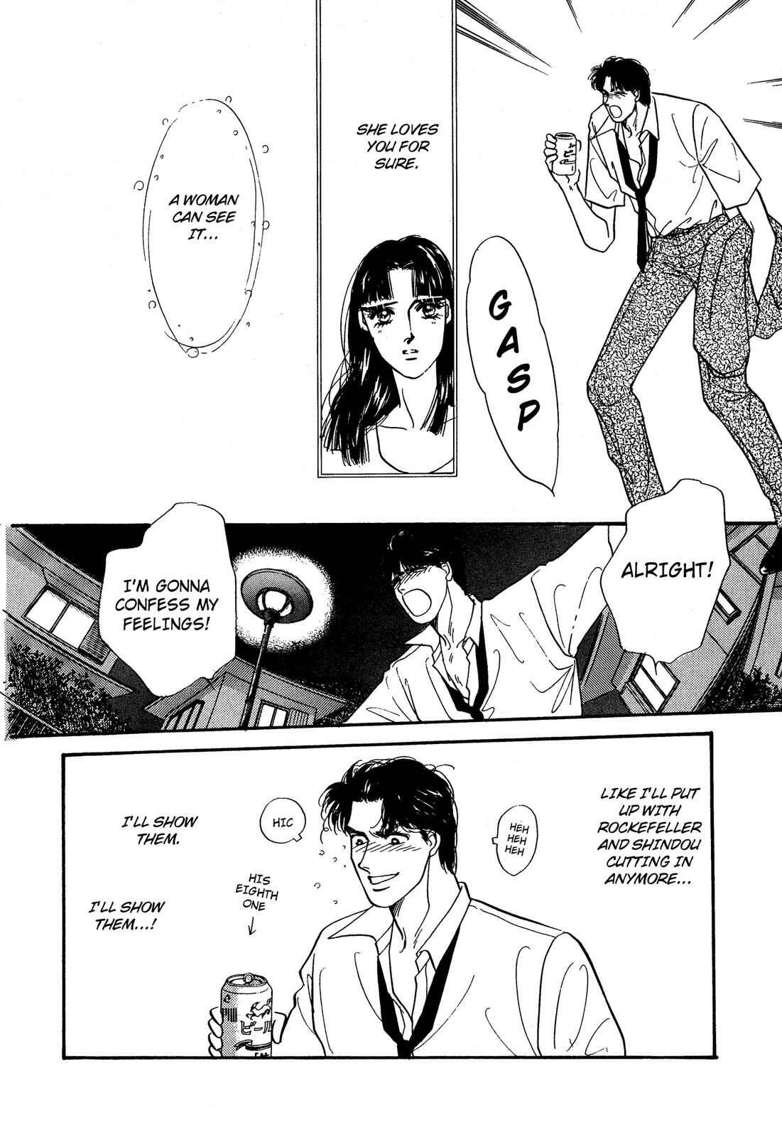 Page 34 Chapter 9 Lady Lady