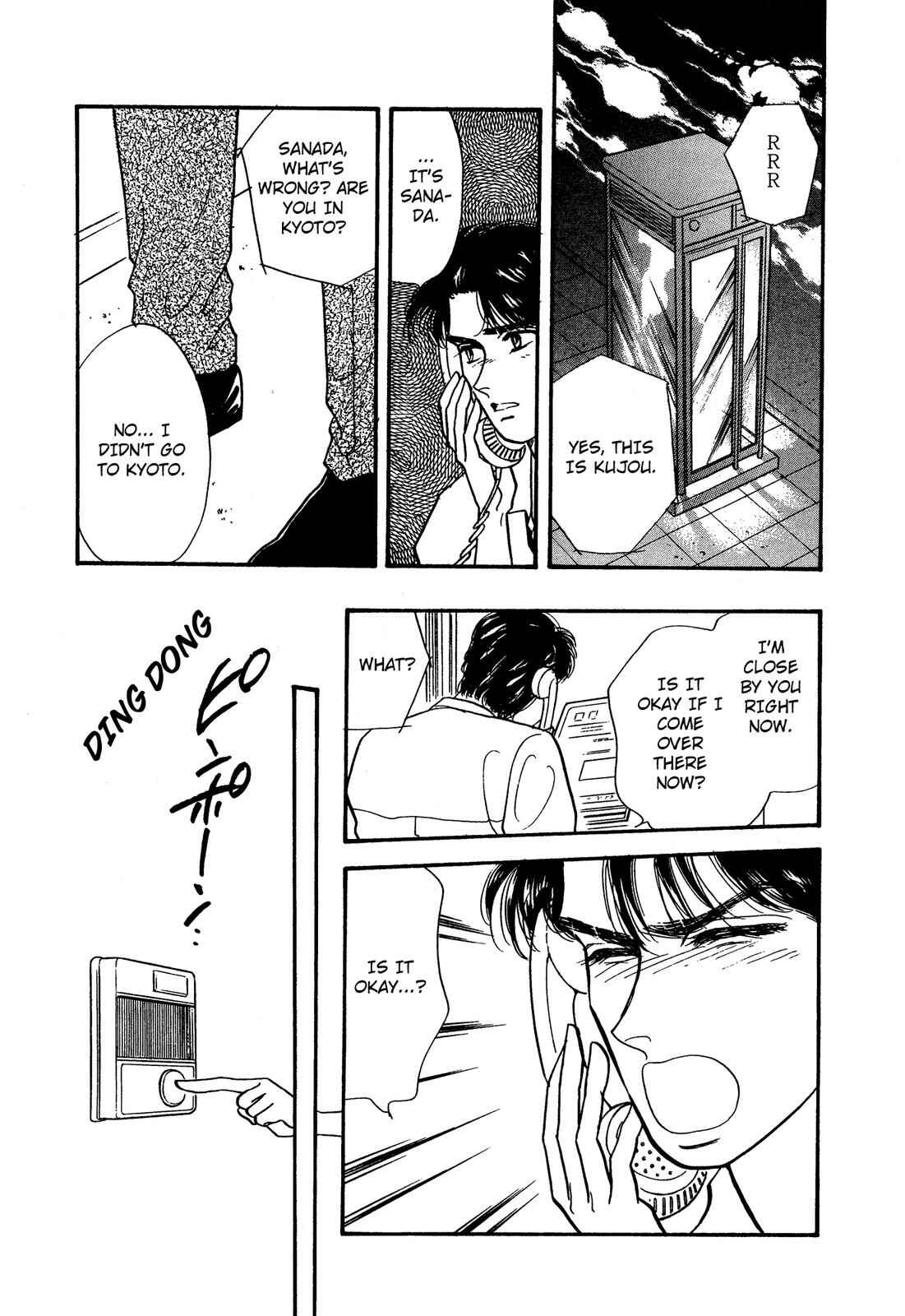 Page 35 Chapter 9 Lady Lady