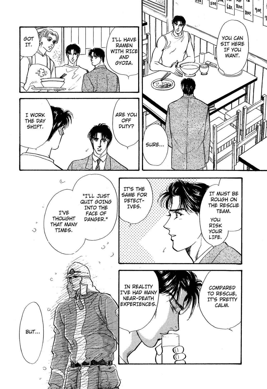 Page 13 Chapter 11 Lady Lady