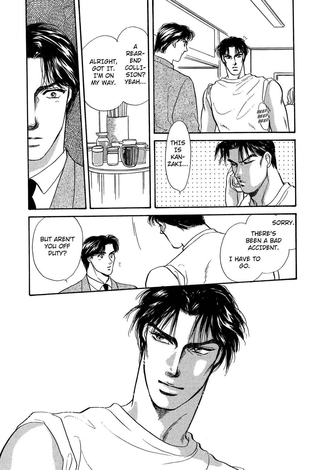 Page 15 Chapter 11 Lady Lady