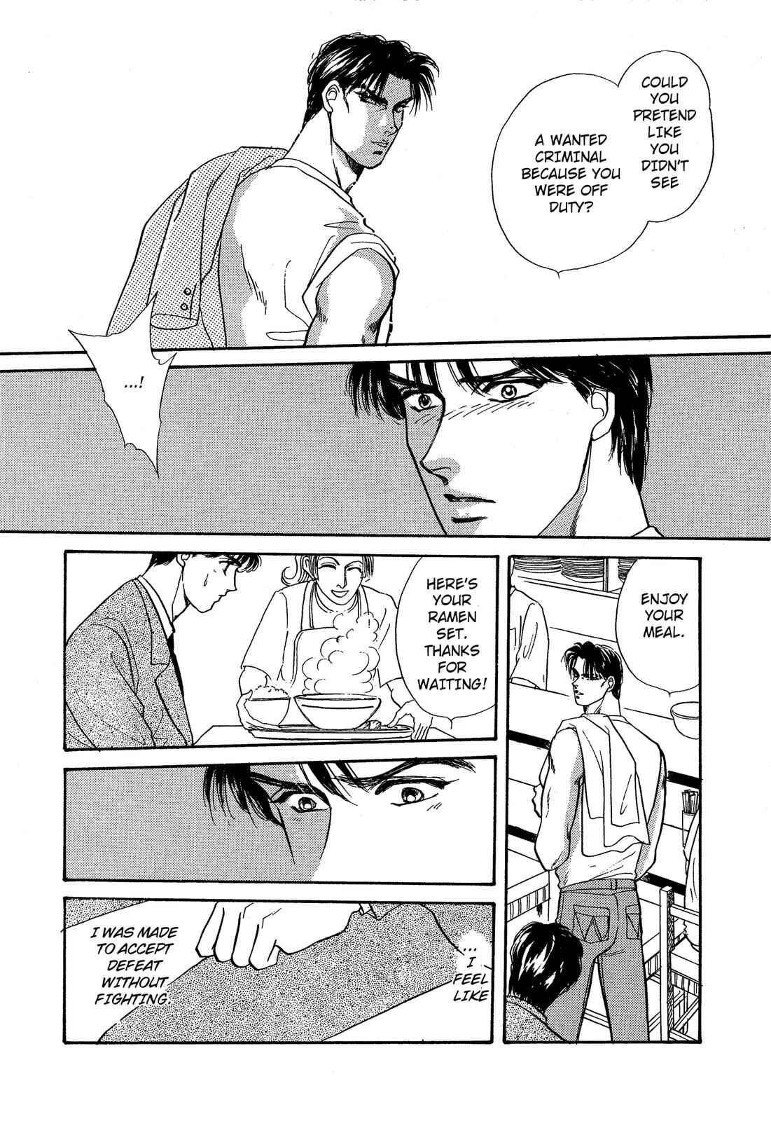 Page 16 Chapter 11 Lady Lady