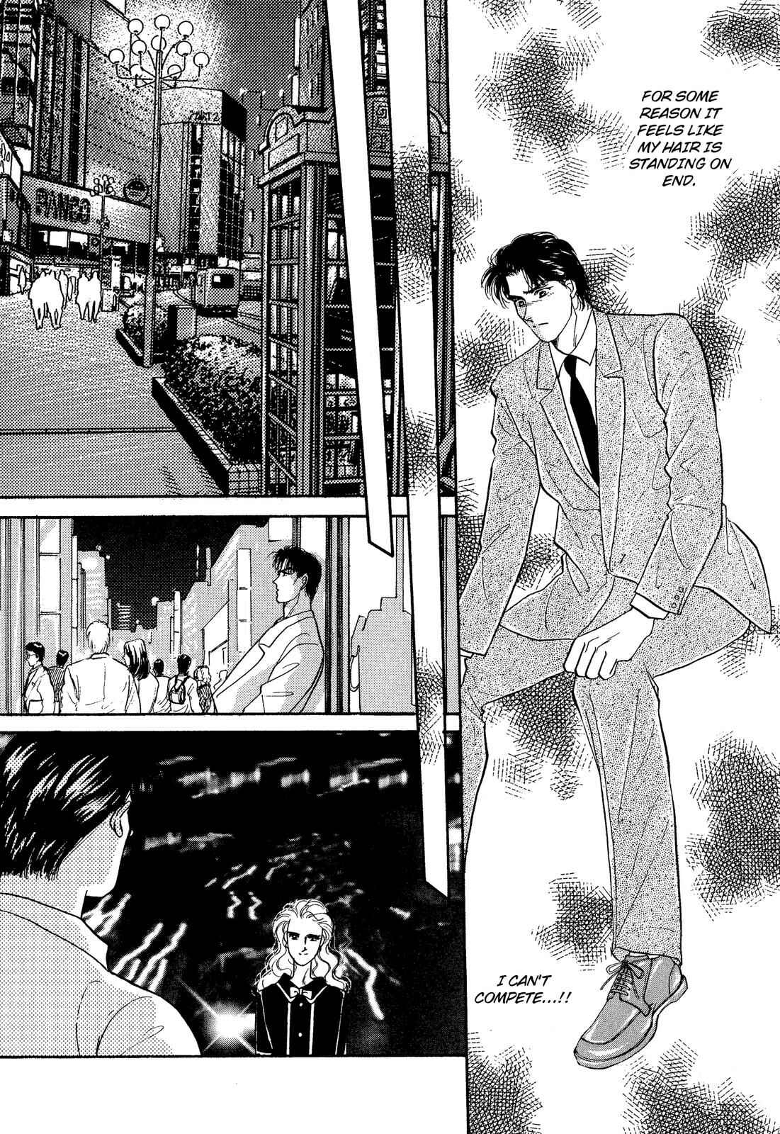 Page 17 Chapter 11 Lady Lady