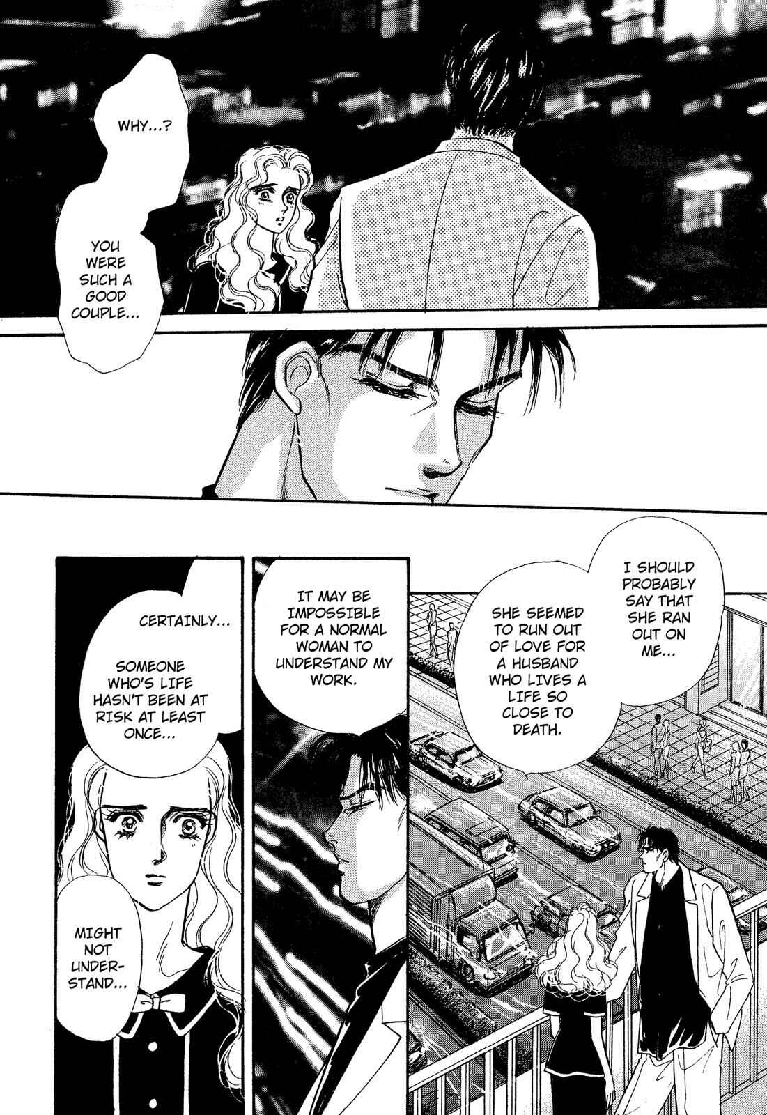 Page 19 Chapter 11 Lady Lady