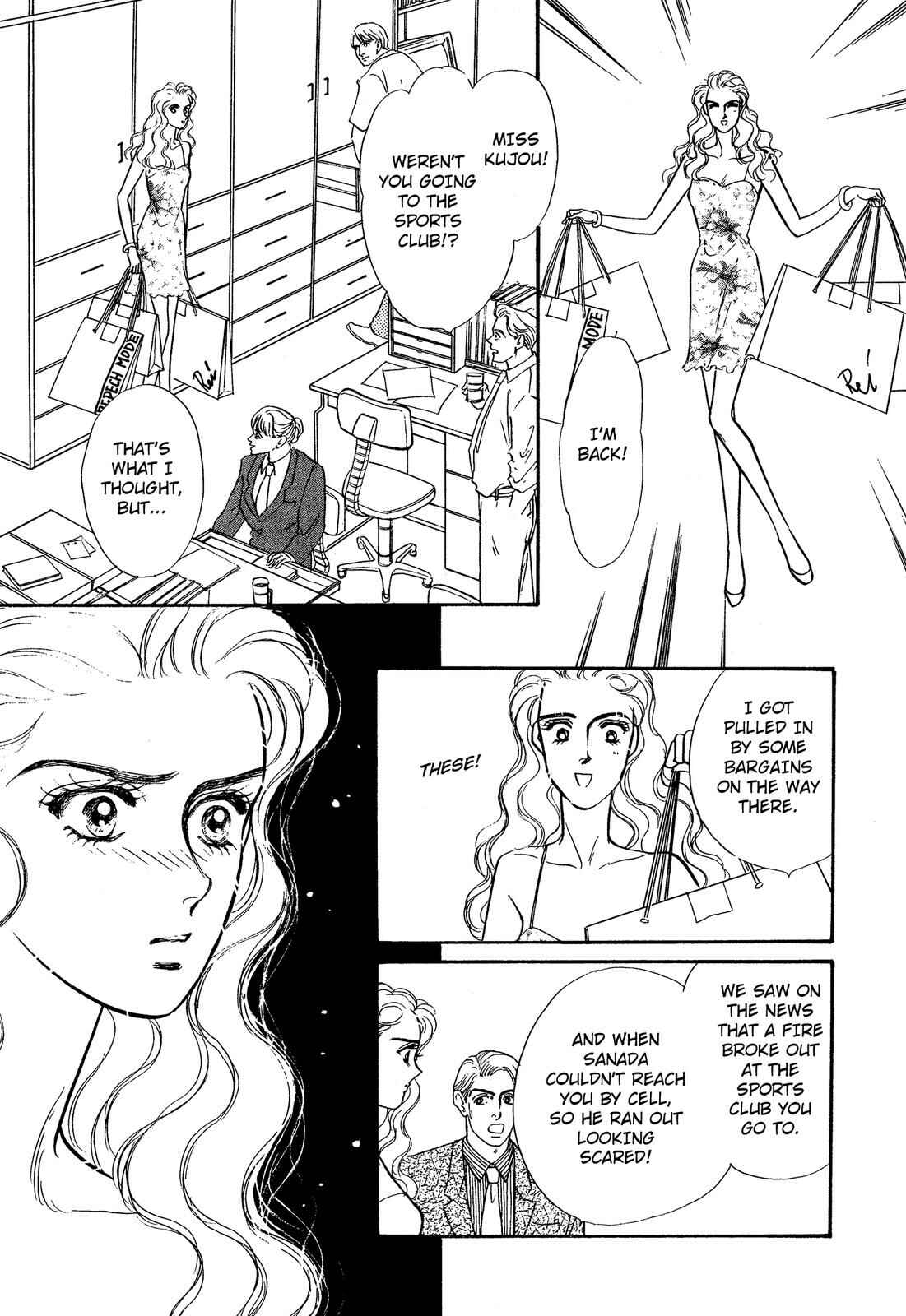 Page 24 Chapter 11 Lady Lady
