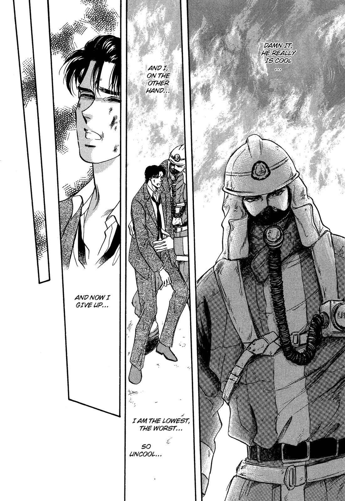 Page 34 Chapter 11 Lady Lady