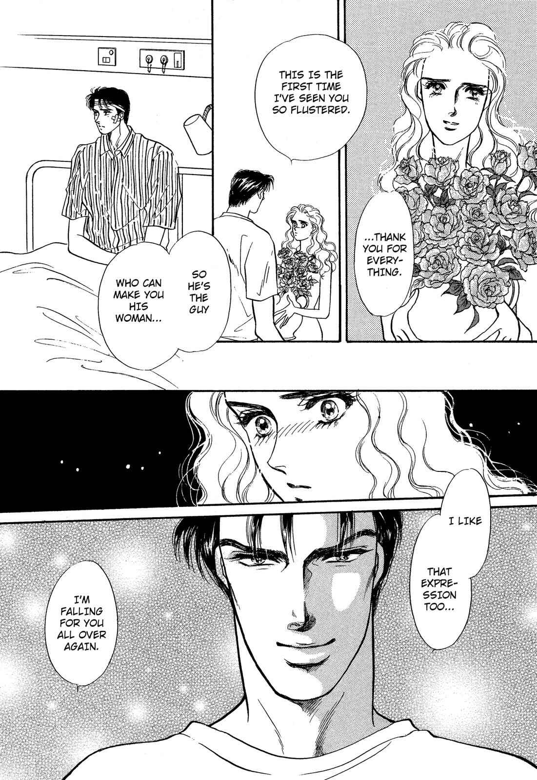 Page 38 Chapter 11 Lady Lady