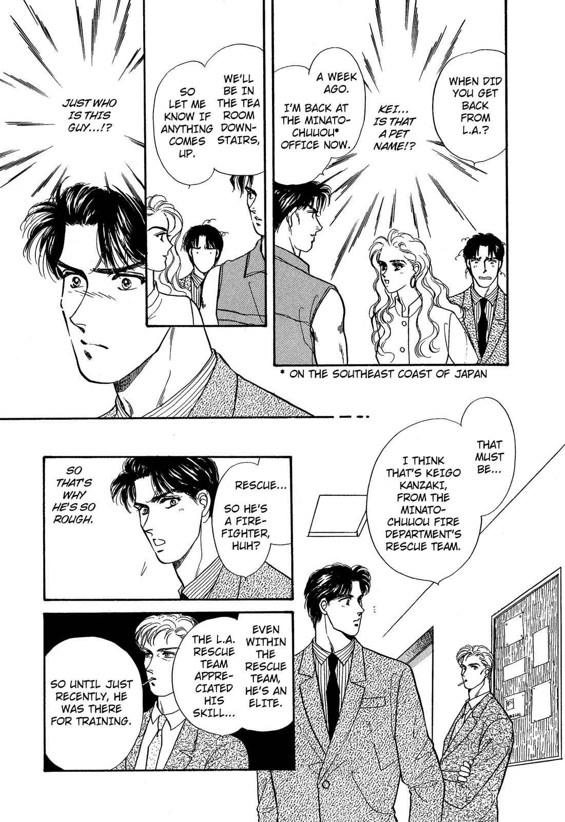 Page 4 Chapter 11 Lady Lady