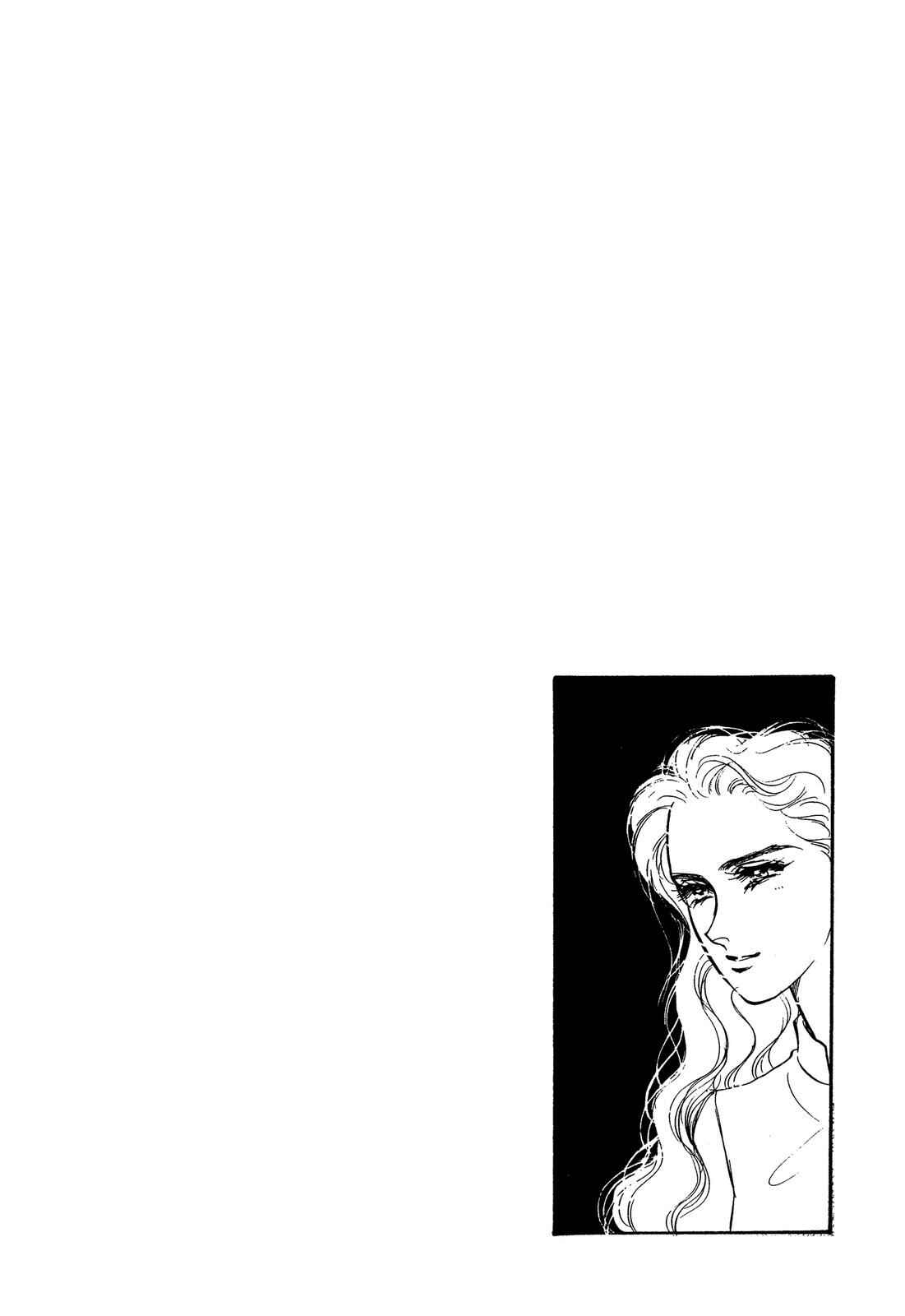 Page 40 Chapter 11 Lady Lady