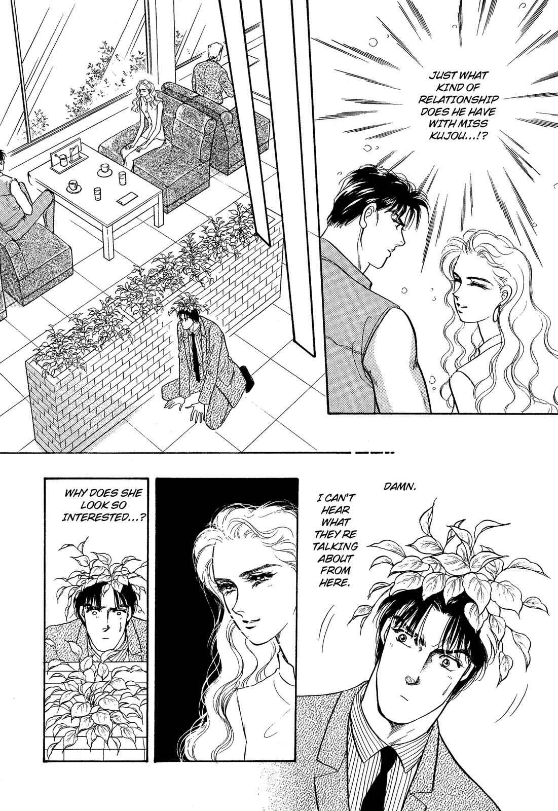 Page 5 Chapter 11 Lady Lady