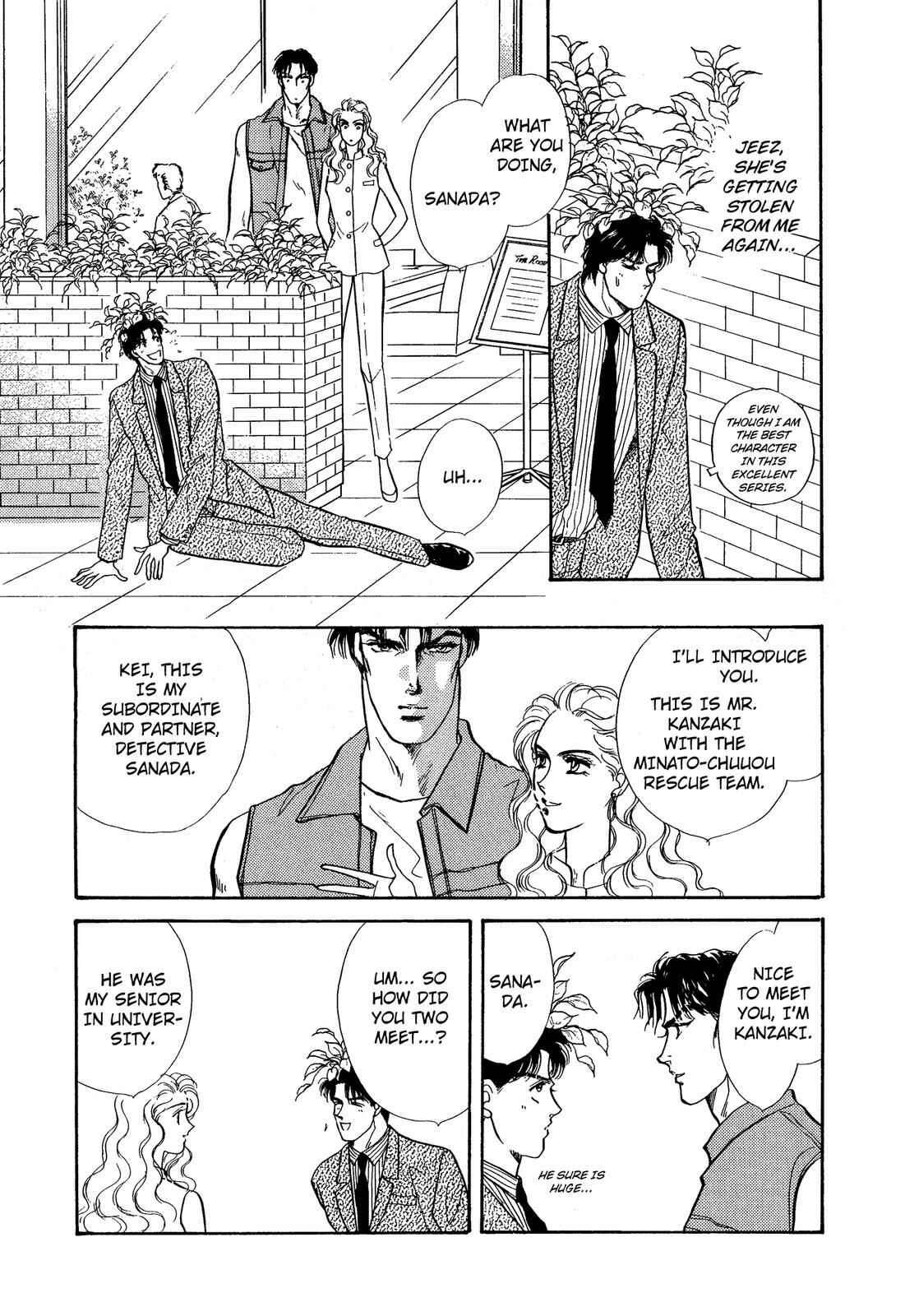 Page 6 Chapter 11 Lady Lady