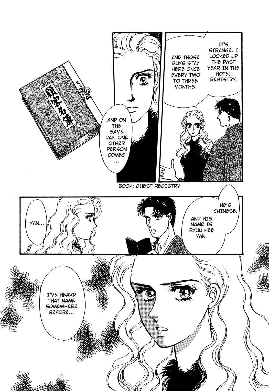 Page 11 Chapter 10 Lady Lady