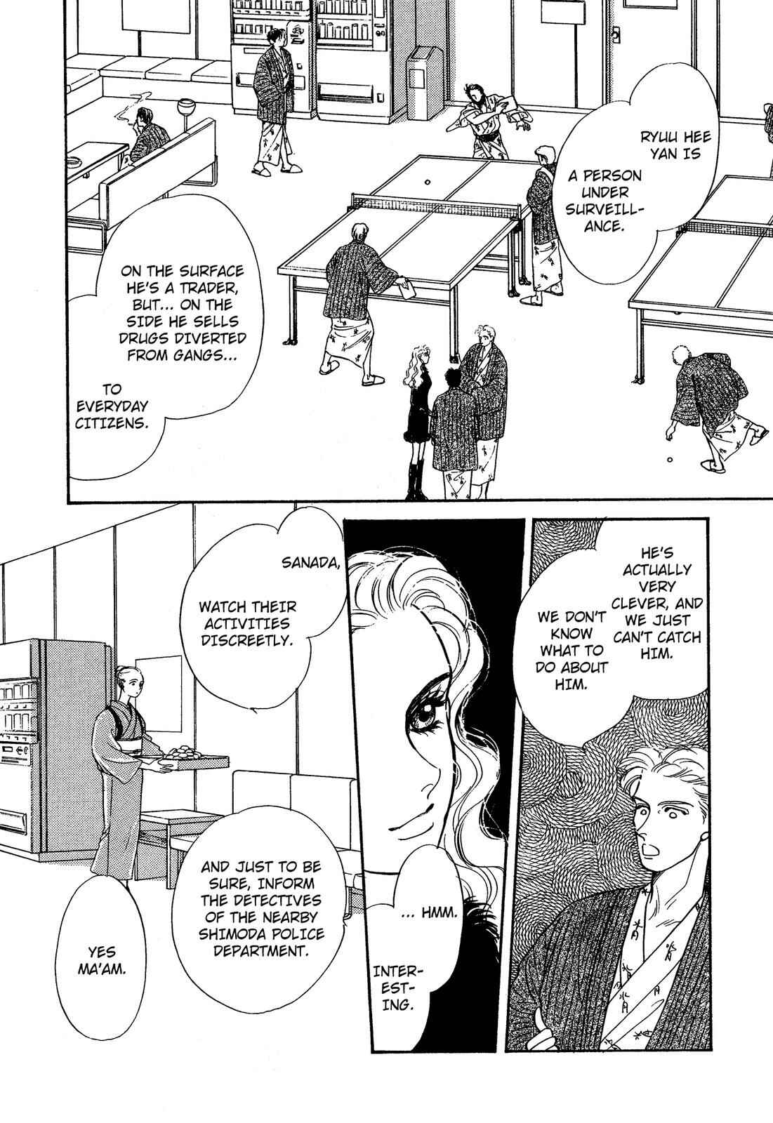 Page 12 Chapter 10 Lady Lady