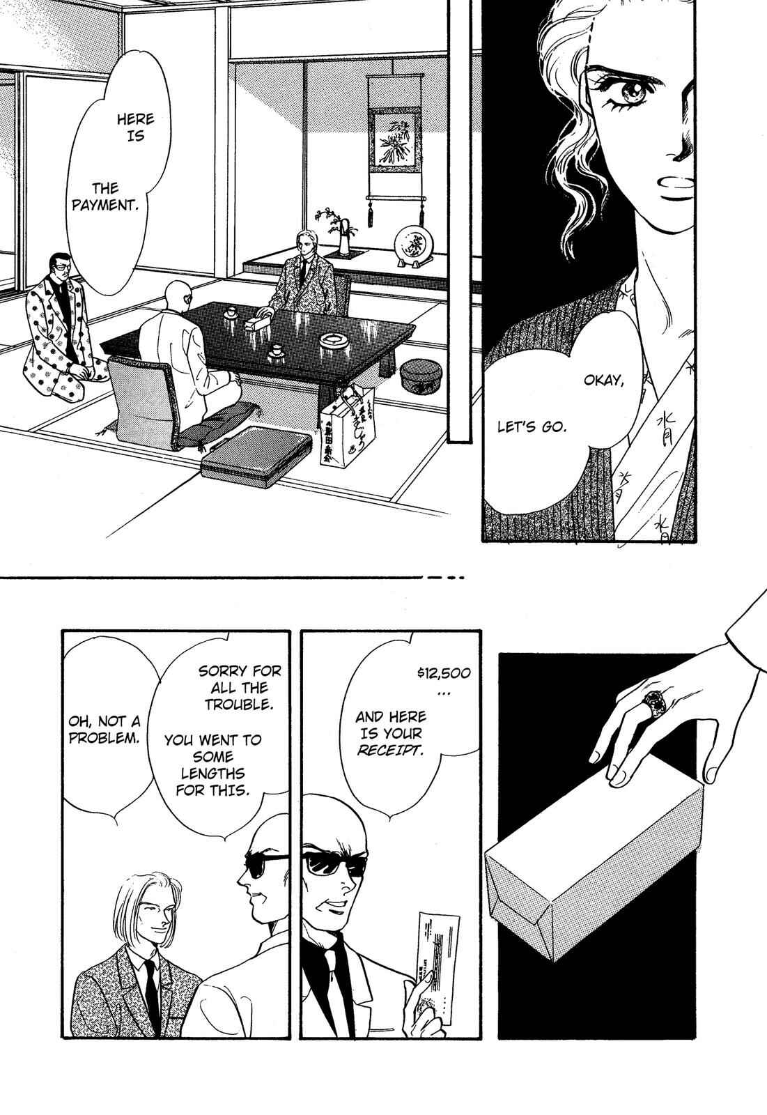 Page 24 Chapter 10 Lady Lady