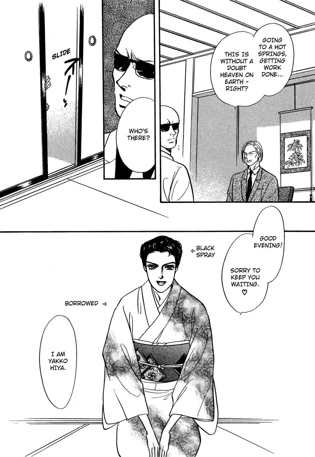 Page 25 Chapter 10 Lady Lady